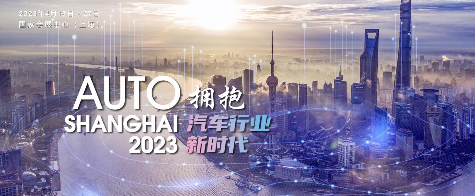 QQ截图20230412120244.jpg