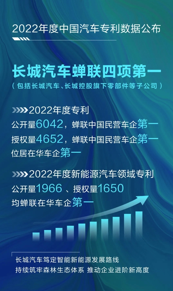 微信截图_20231027120539.png